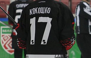 Егор Кокошко - лучший игрок плей-ин/офф