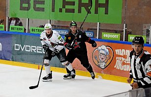 «Авиатор» – «Шахтер»: смогут ли «летчики» выбраться из затяжного пике?