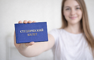 Дорогие болельщики!