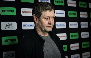 Послематчевая пресс-конференция