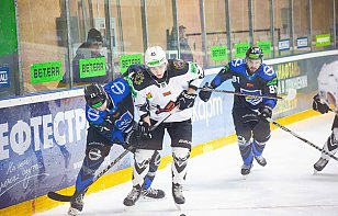 Анонс матча