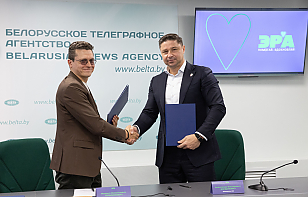 В Беларуси запустился масштабный благотворительный проект: помощь планируют оказывать сразу в трех направлениях