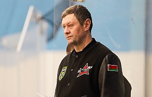 Послематчевая пресс-конференция